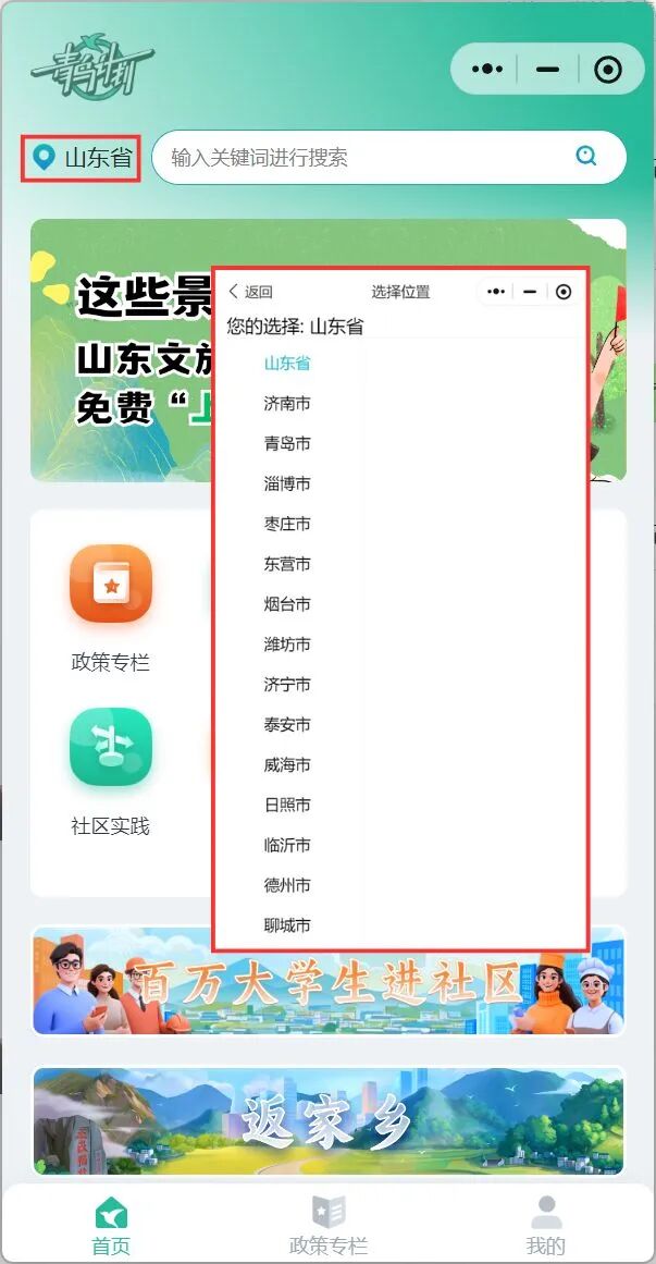未命名的设计 (1).jpg