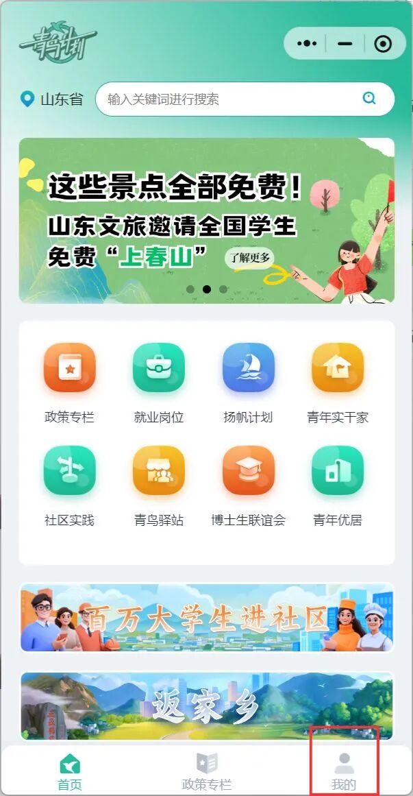 未命名的设计 (3).jpg