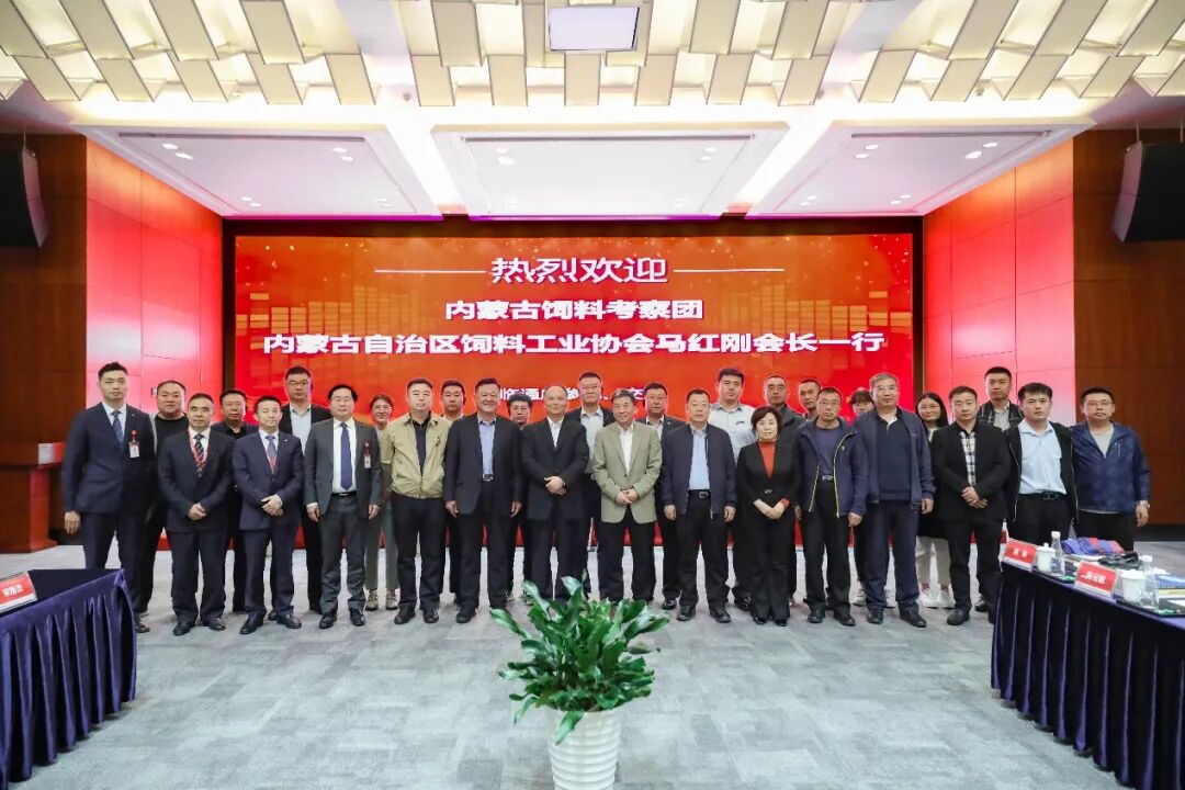 饲料工业协会_美国饲料监管协会_中国工业饲料信息网vd3