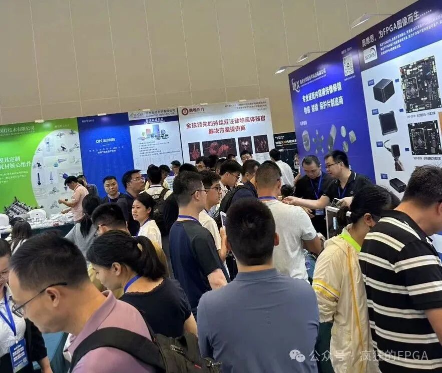 微信圖片_20250729163427 拷貝.jpg