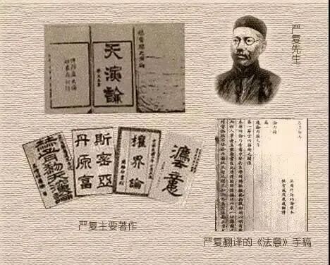 閩人智慧 | 創造這些“中國第一”，都是福州人！