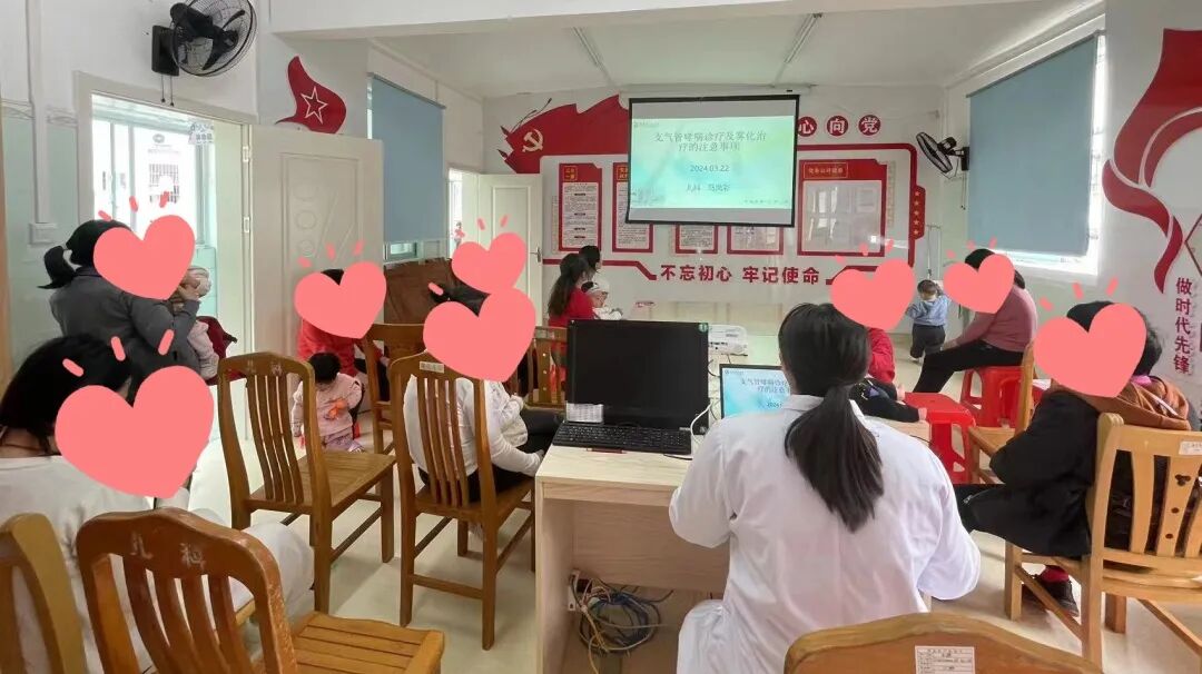 医院雾化器怎么用“咳”不容缓！呼吸道疾病高发，家用雾化器如何选择与使用？——靖西市人民医院儿科健康小讲堂开讲啦_https://www.jmylbn.com_新闻资讯_第2张