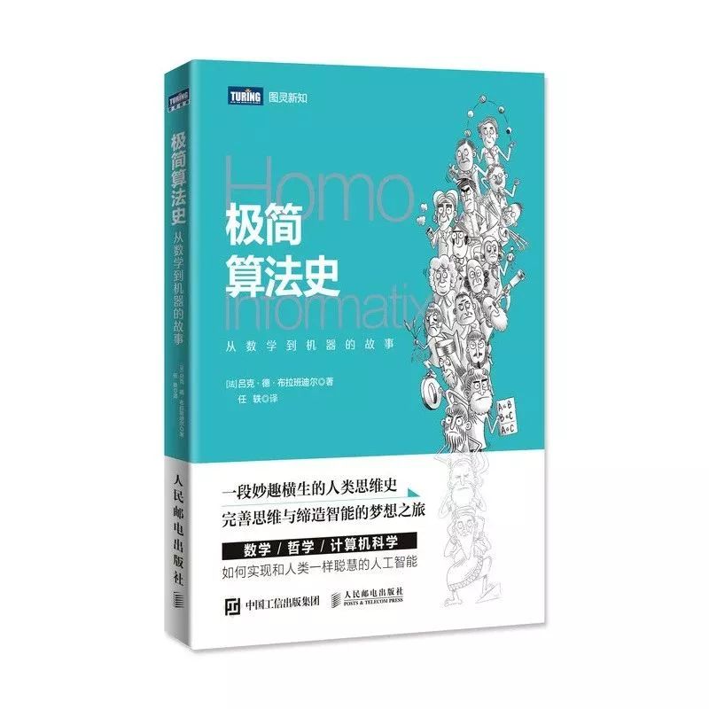 辞退员工时,哪个程序是不合适的_java程序员必看书籍_简单的java程序