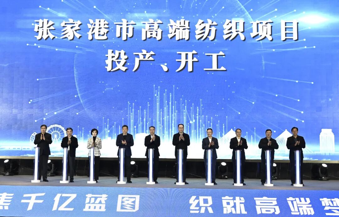 微信图片_20250331144509.jpg