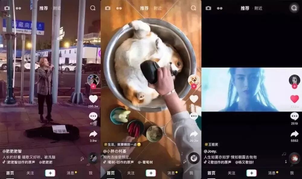 抖音上的倒退视频制作_抖音倒放视频怎么让声音倒放_抖音视频声音倒放