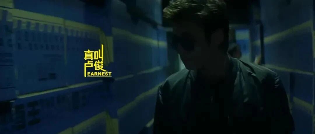 一个地产人年终述职后，就被辞退了