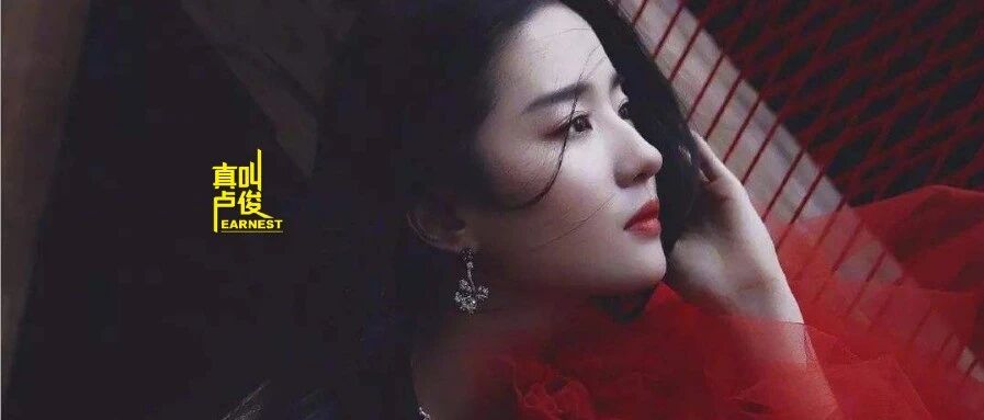 这才值得种草，MUJI盖的公寓是这样的