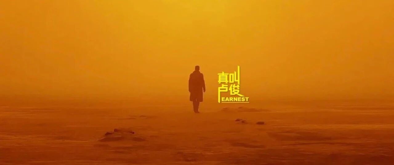 有它在，今年楼市就算没完