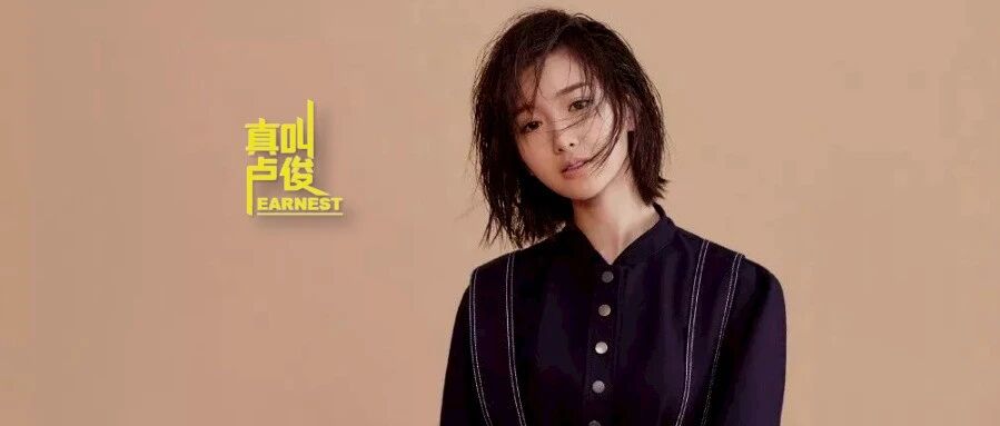 “我买了套精装房，然后全砸了。”