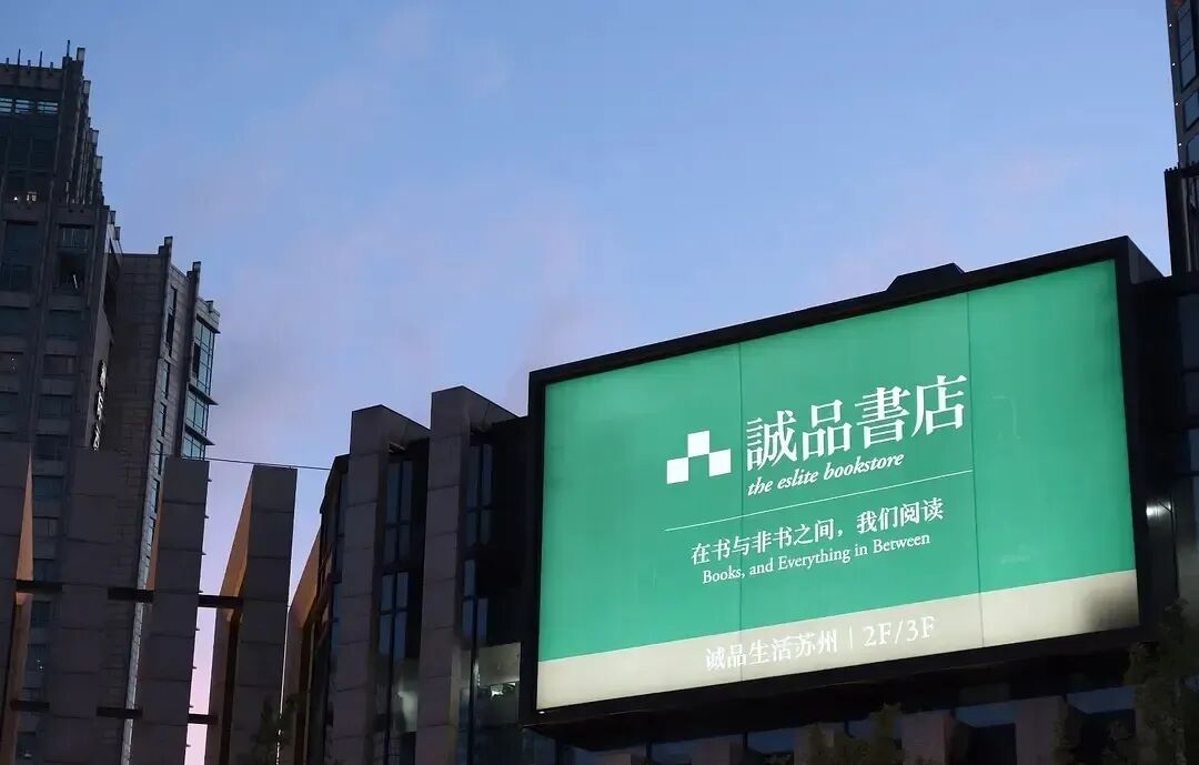 书店场地出租_咸阳厂房场地出租_场地出租协议