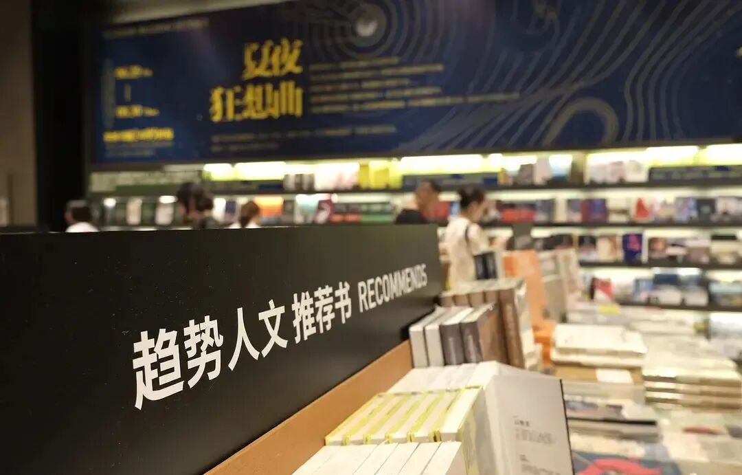 书店场地出租_场地出租协议_咸阳厂房场地出租