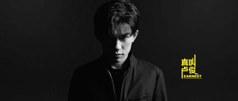 来了，今年产品的「头把交椅」