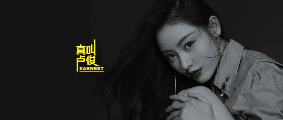 一个死磕5平米的项目