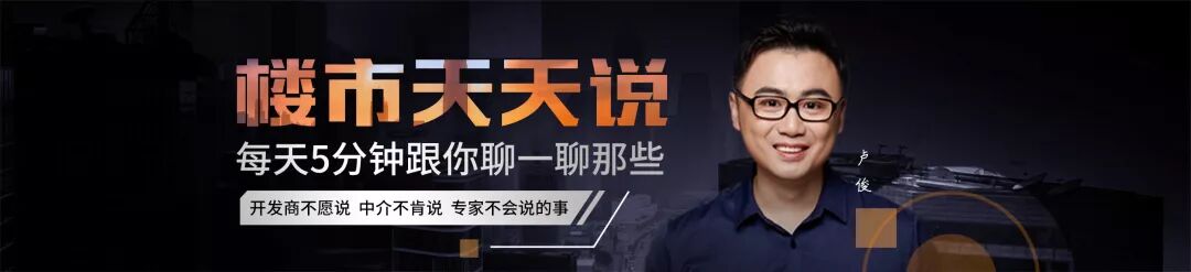 房东卖房技巧和话术_房东自己发布的卖房平台_房东卖房发布平台有哪些