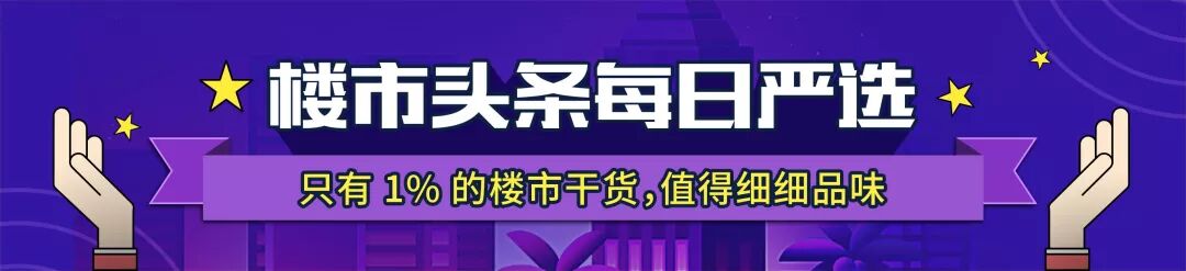 房东卖房发布平台有哪些_房东卖房技巧和话术_房东自己发布的卖房平台