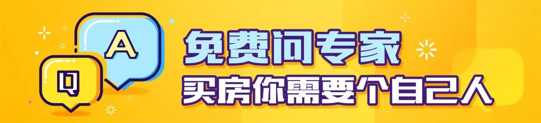 房东卖房发布平台有哪些_房东自己发布的卖房平台_房东卖房技巧和话术