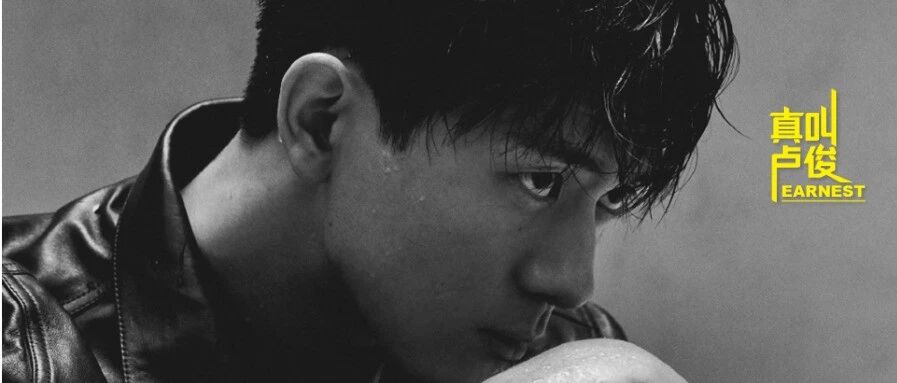 这个项目，就是为封神来的