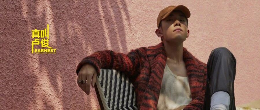 这个阳台让我待了两小时