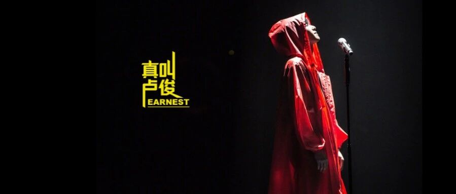 PRADA造了个菜场，惊呆了我