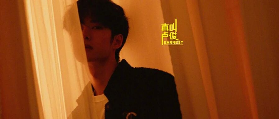 吃吃上热搜的几个户型的瓜