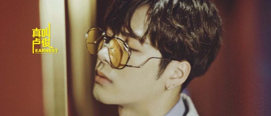 上海少有的一款90㎡创新墅