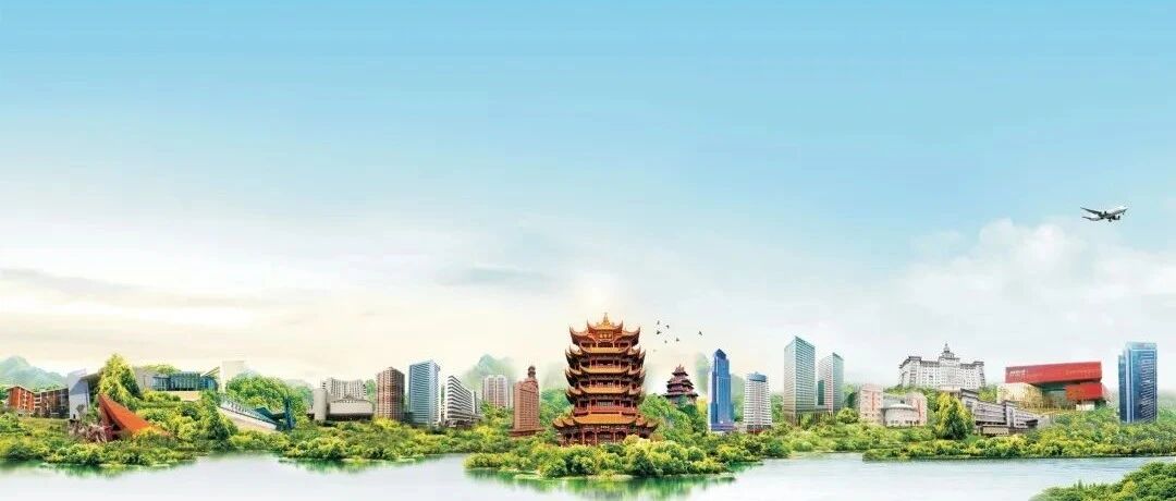 武汉建工集团2020年社会招聘