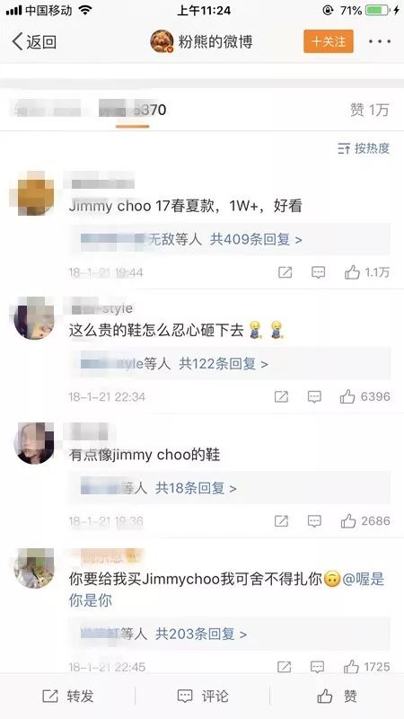 如何擺脫單身  他被妻子打到離家出走：被家暴的40%是男性，但大多數人都沒意識到 未分類 第6張