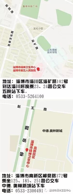 听统训练是什么听觉统合训练--孩子的福音_https://www.jmylbn.com_新闻资讯_第24张