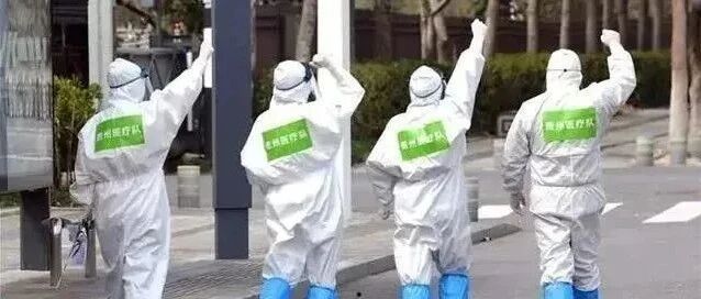 医护人，终于等来了！