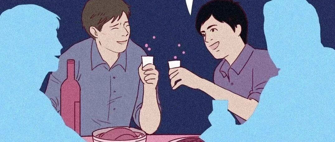 酒精是怎么伤害我们大脑的？