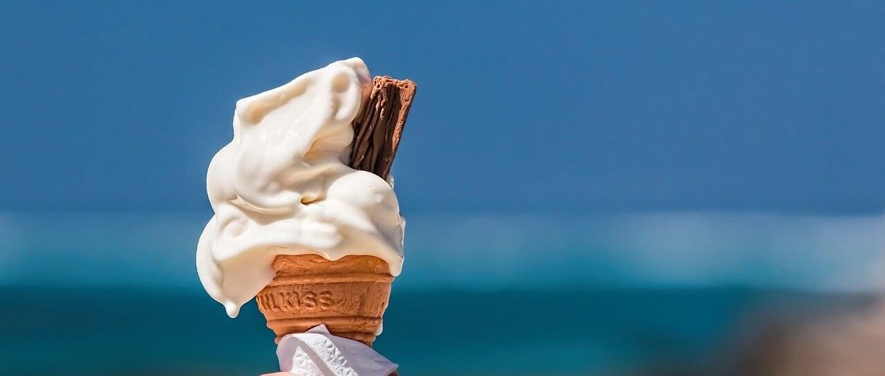 快住嘴！冰激凌里最多的物质竟是它！不知道这些都不好意思吃…