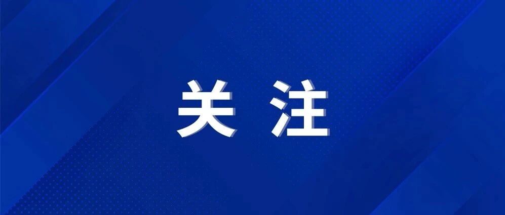 武汉又出现确诊病例街道全封闭？关于疫情，钟南山张文宏这个预言成真…