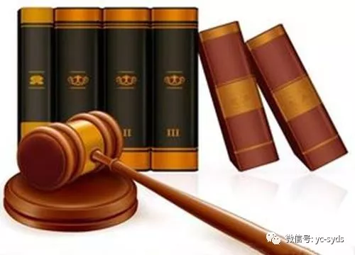 2018年国家农村房屋拆迁补偿标准