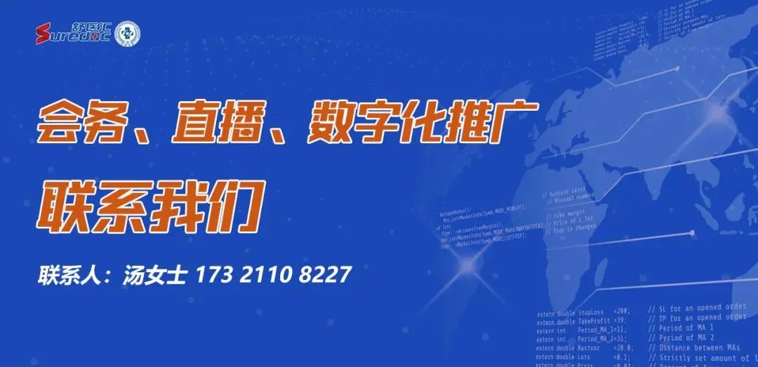 呼吸暂停低通气怎么吸氧气道手术时高流量鼻吸氧对呼吸暂停或自主呼吸成人的二氧化碳蓄积的影响：随机对照试验_https://www.jmylbn.com_新闻资讯_第8张