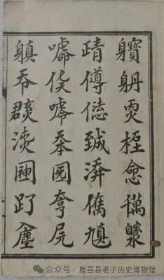 微信图片_20260815201941_1779_142_副本.jpg