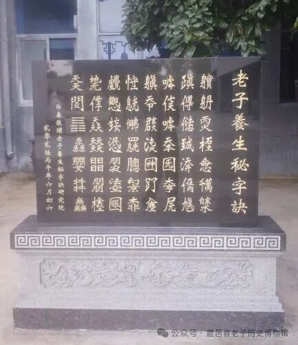 微信图片_20260805062240_1680_142_副本.jpg