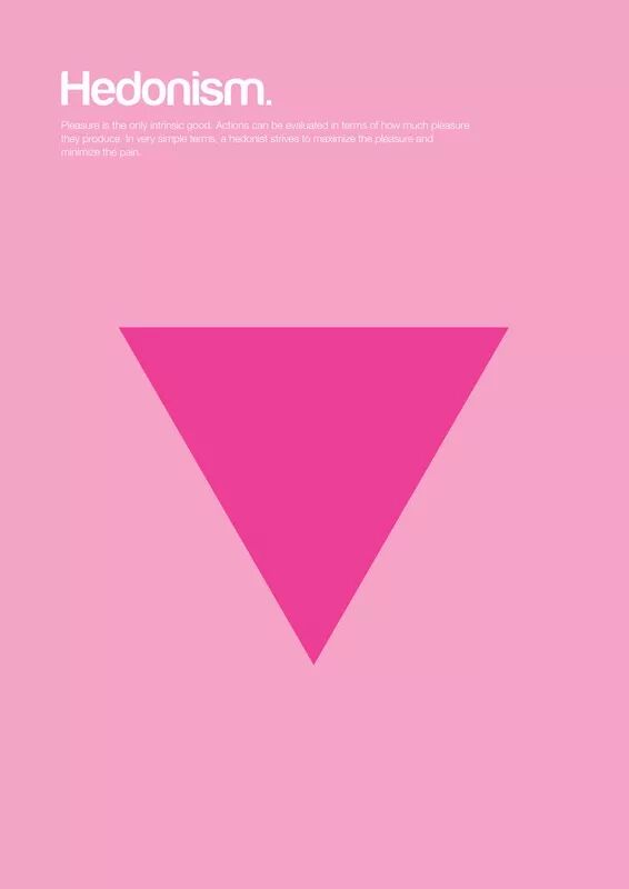 冷知识：图形设计中的哲学原理