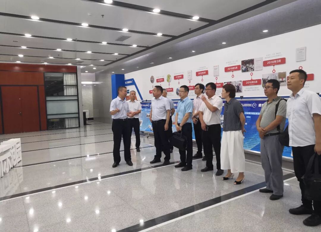 陕西省西咸新区泾河新城开发建设 集团 有限公司