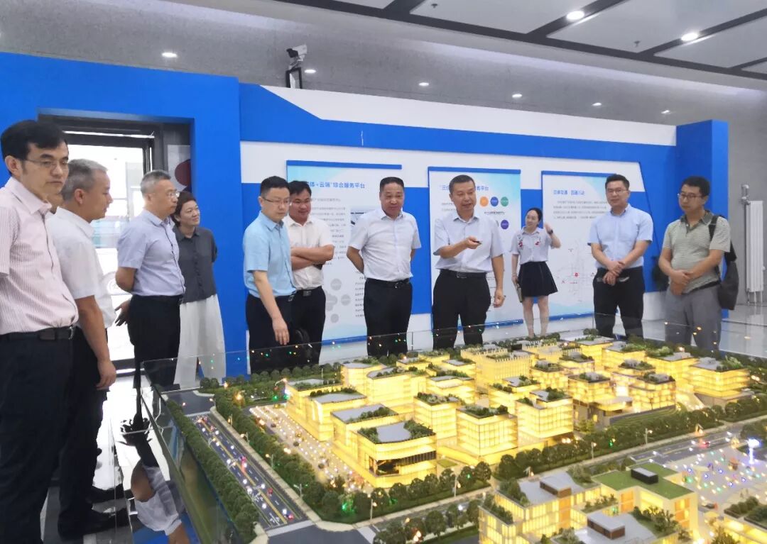 陕西省西咸新区泾河新城开发建设 集团 有限公司