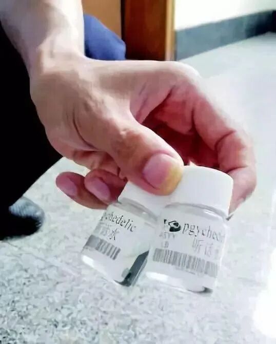 淫魔富少的「强效催情水」，一喝即想要，10分钟就倒~