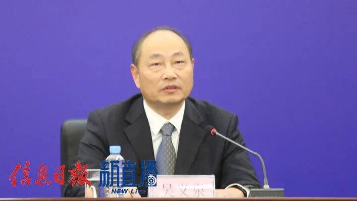 实录江西省河湖管理和保护新闻发布会召开