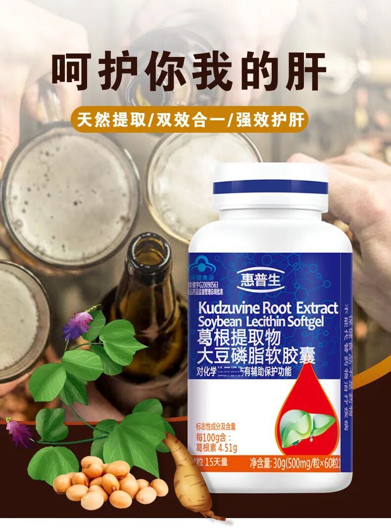 如何预防脂肪肝大量运动真能治愈脂肪肝吗