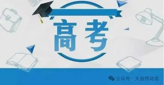 2021年湖北二本投檔分數線_湖北2021年二本錄取分_湖北2024一本二本錄取分數線