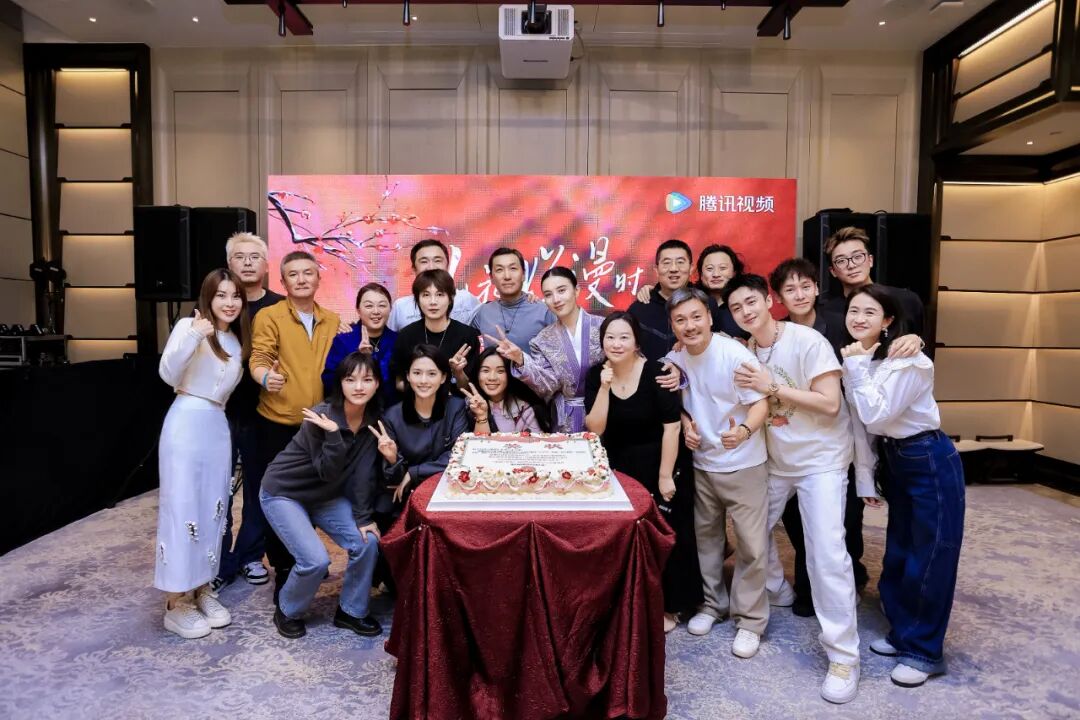 山花烂漫时