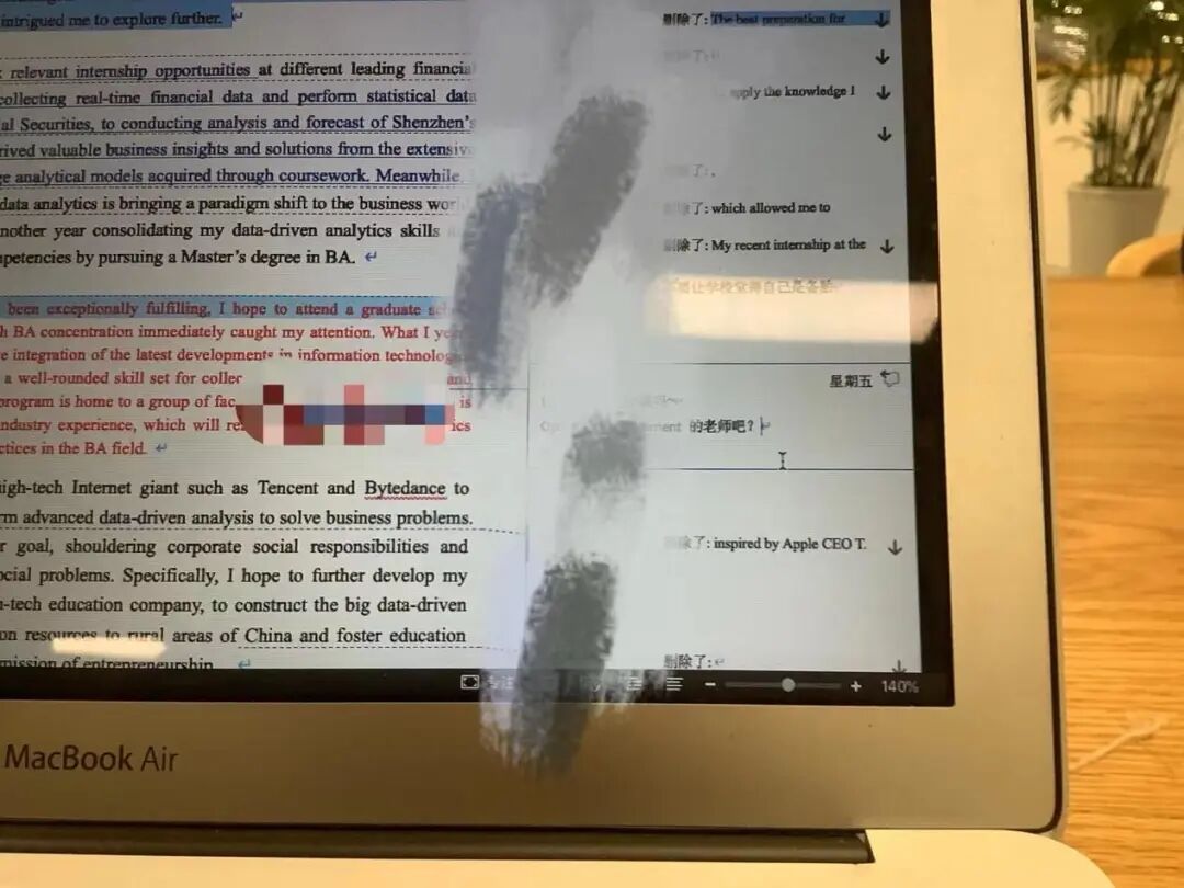 从香港中文大学毕业我拿到多个大厂offer最终成功入职腾讯