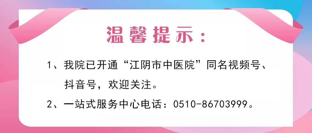 什么是超声容积探头市中医院引进乳腺检查新利器——自动乳腺全容积超声成像（ABVS）_https://www.jmylbn.com_新闻资讯_第5张