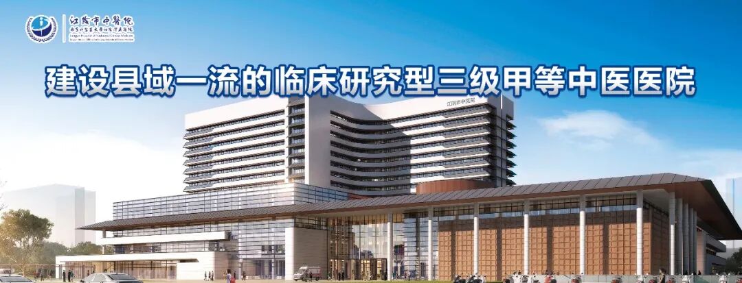 乳腺定位针怎么放一探“究竟” 镜艺“求精”：江阴市中医院开展乳管镜检查项目_https://www.jmylbn.com_新闻资讯_第2张