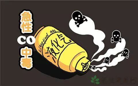 深夜江阴俩女子先后家中倒地 竟是一氧化碳中毒