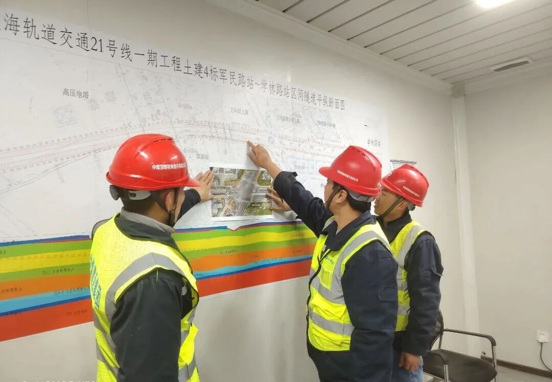 多维聚力筑安澜 实干创新护前行1.jpg