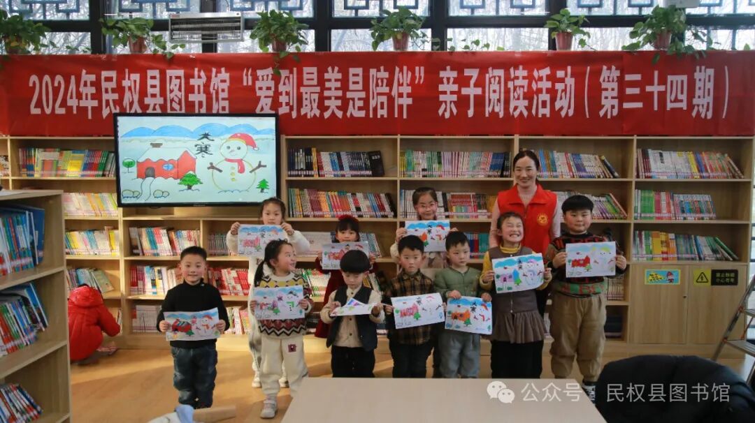 4.jpg?v=1765856451902